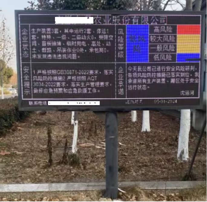 �c(di��n)���鿴��Ʒ:LED�����@ʾ���T�^�V��LED��