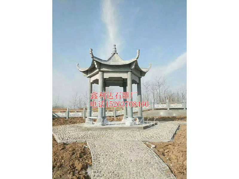亭子系列