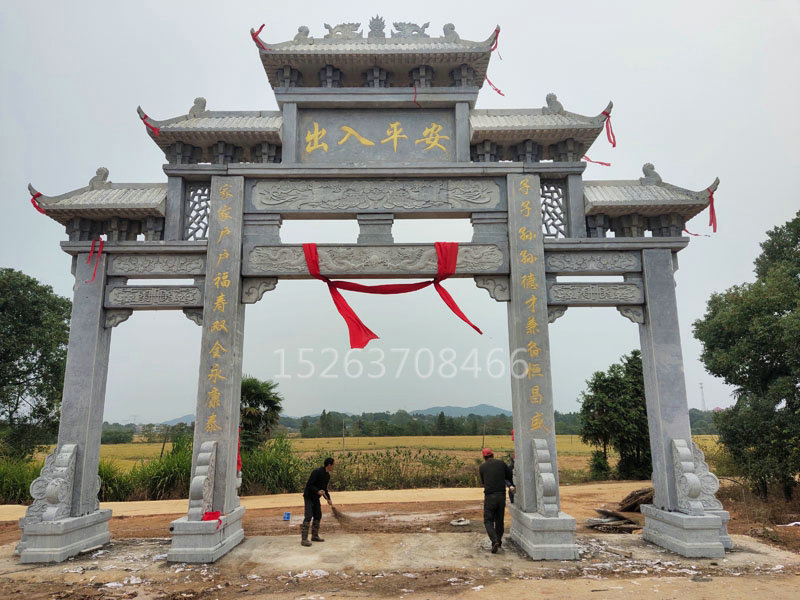 牌坊系列