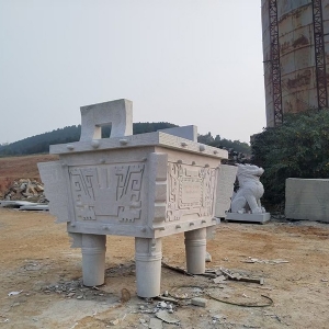 香爐石鼎