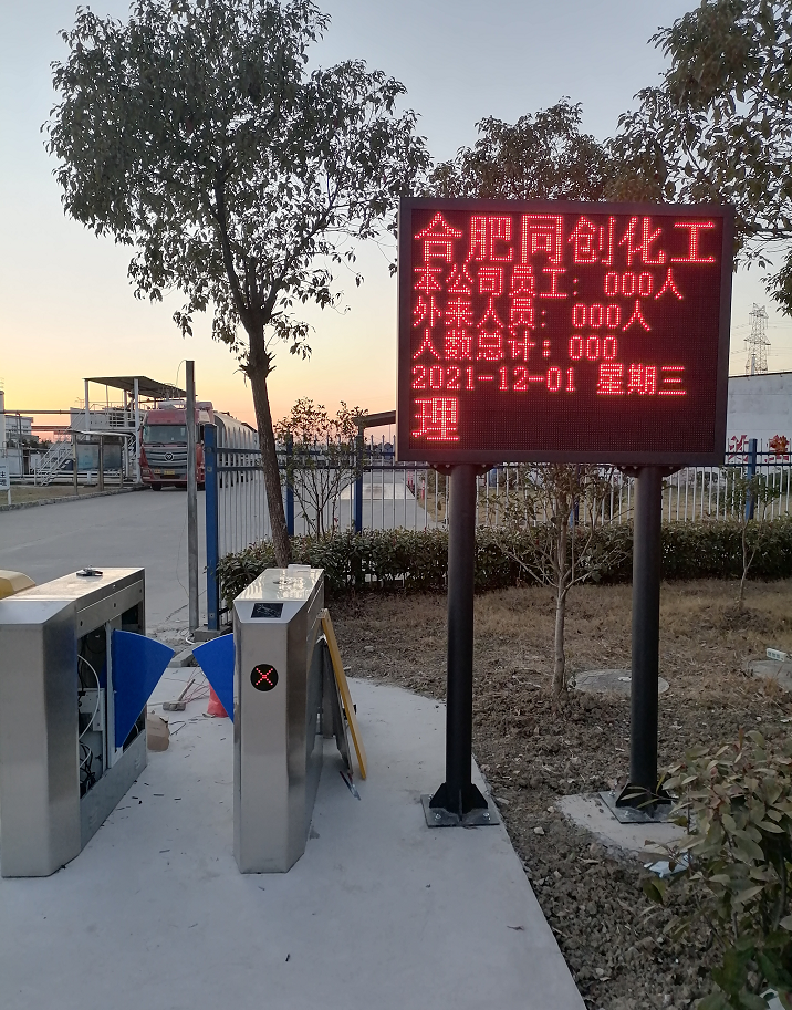 ��Ʒ���Q��Σ�U�����S�����Tϵ�y(t��ng)���ˆT��λϵ�y(t��ng)