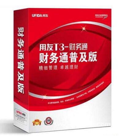 �c���鿴��Ʒ:����ؔ��t3ؔ��ͨ�ռ���