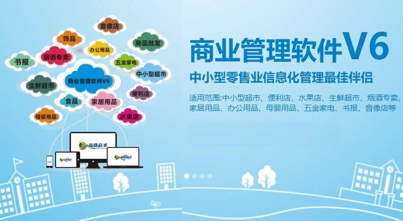 �c���鿴��Ʒ:���yܛ�����̈��������������ˮ����ȣ�