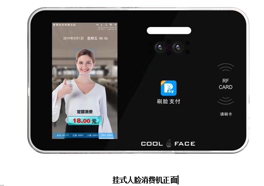 ��Ʒ���Q��ܛ����Ę���M�CSM-XF611FCWQ