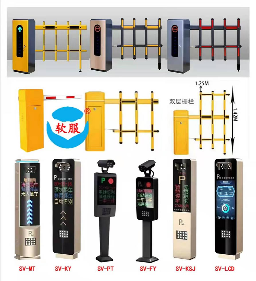 ��Ʒ���Q��܇���R�e